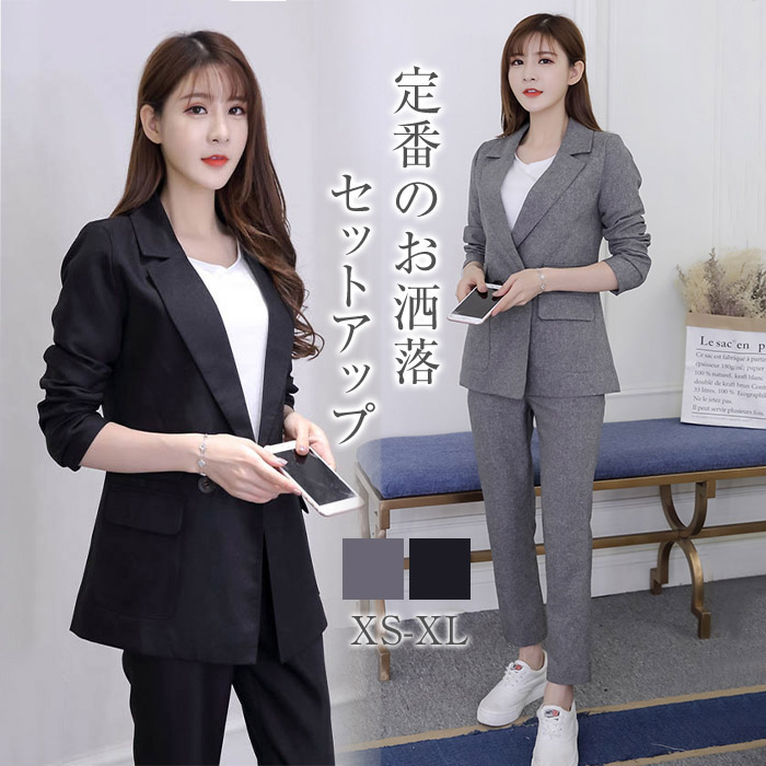 7088円 ファッションデザイナー レディ－ス ファッション ビジネス パンツ スーツセットアップ 黒 XL