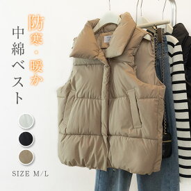 高レビュー！ダウンベスト レディース 中綿ベスト ライトアウター 前開き 秋冬 キルティング トップス 中綿 ジャケット 羽織り 厚手 防寒 量軽 ノースリーブ ポケット付き 通勤 通学 ゆったり ふわふわ カジュアル 送料無料