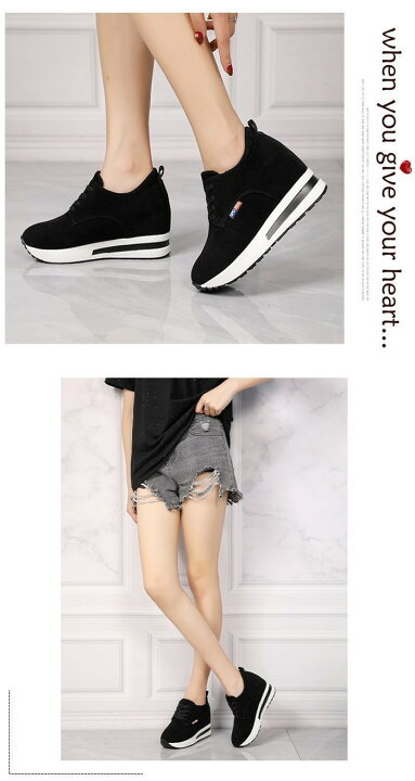 スニーカー 厚底 くつ ぺたんこ インヒール シューズ スポーツ スリッポン フラット ランニングシューズ レディース レディースシューズ 秋 美脚 軽量 靴 人気新品入荷 レディース スニーカー 厚底 くつ ぺたんこ インヒール シューズ スポーツ スリッポン フラット ランニングシューズ レディース レディースシューズ 秋 美脚 軽量 靴 人気新品入荷 レディース