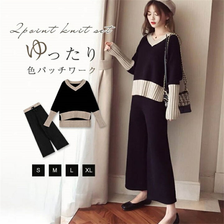 楽天市場 送料無料 セットアップ レディース 秋冬 ニット セットアップ 2点セット 秋冬ニット 秋冬セット パンツスーツ ニットセット セーター カットソー パンツ パッチワーク リブ切替 カジュアル 通勤 Ol 女性らしい 体型カバー Soomoo