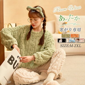 y݌ɏ3380~2780~z[EFA  fB[X pW} t[X }CNt@Co[   p hJS  ~  Y{  xA g H~