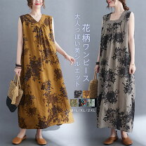 楽天市場】vネック 花柄 ノースリーブの通販