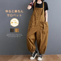 楽天市場】森ガール サロペットの通販