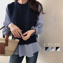 楽天市場】2点セット（Tシャツ・カットソー｜トップス）：レディース 