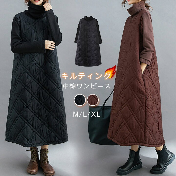 楽天市場】期間セール3480→3200円○ワンピース キルティング 