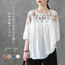 楽天市場】花 刺繍 カットソー 袖の通販