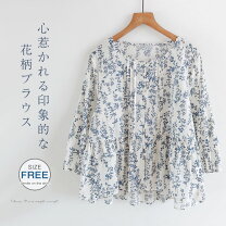 楽天市場】花柄 ブラウス（袖の長さ七分袖・五分袖）（トップス 