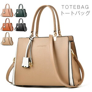 g[gobO fB[X 傫 t@Xi[t e Zj[obO tH[} V_[obO 2WAYobO ʋ |  nhobO d؂ e i rWlXobO J