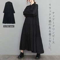 楽天市場】ゆったりワンピース 黒の通販
