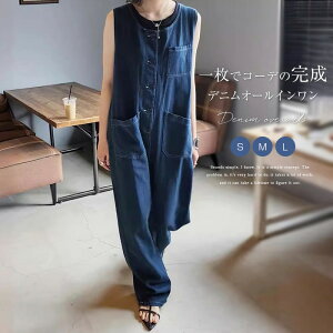 fj I[C fB[X Tybg I[o[I[ Ȃ Chfj Opc Chpc     JWA |Pbgt Vv l 