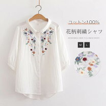 楽天市場】花柄刺繍 ブラウスの通販