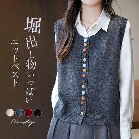 【在庫処分2980円→2680円】ニットベスト レディース 春 秋 ニット プルオーバー トップス クルーネックベスト ショート丈 ノースリーブ シンプル レイヤード 重ね着 セーター 大きいサイズ ゆったり カジュアル 大人可愛い お出かけ オシャレ 返品交換不可