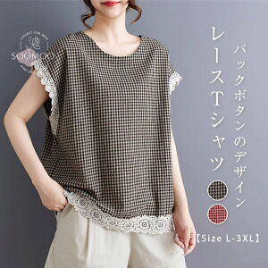 xXg obN{^ TVc m[X[u fB[X Jbg\[ MK`FbN vI[o[ Rbg ^Ngbv gbvX 傫TCY  [X N[lbN l V