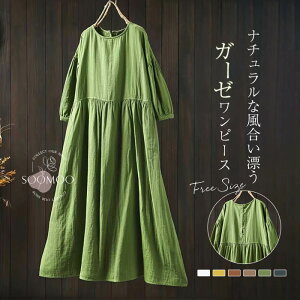 K[[ s[X Rbg Os[X fB[X  s[X 100 }LVs[X Rbg }LV䃏s[X LC O s n Os 