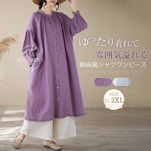 Vcs[X  s[X H fB[X Ȗ s[X OJ Vcs[X m[J[ Os ~ tAs[X l  傫TCY 