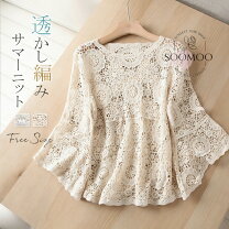 楽天市場】かぎ編み レース チュニック（トップス｜レディース 