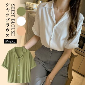 楽天市場 白シャツ レディース 半袖の通販