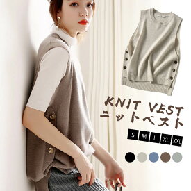 【送料無料】ニットベスト ニットタンクトップ レディース ニット ベスト タンクトップ トップス 重ね着 ノースリーブ タンク レイヤード風 ニットタンクトップ 大人 かわいい デザイン 無地 シンプル きれいめ デザイン 春 秋 冬