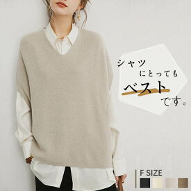 楽天市場 シャツワンピース ベスト ジレ トップス レディースファッションの通販 楽天市場 シャツワンピース ベスト ジレ トップス レディースファッションの通販