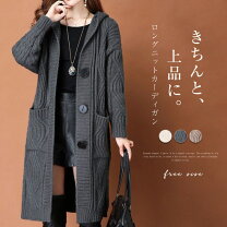楽天市場】ロングカーディガン フード（トップス｜レディース  