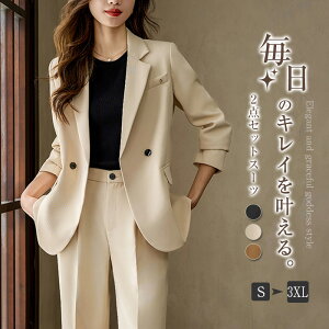 ZbgAbv fB[X H~ ꂢ X[c  }} R[f pcX[c rWlXX[c Zj[X[c WPbg pc 2_Zbg n ̎q 傫TCY  ItBX 