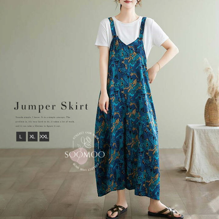 TEDBAKER 花柄 オールインワン ワイド パンツ ノースリーブ ネイビー  