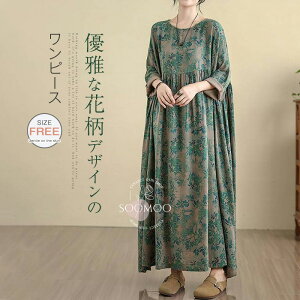 Os[X fB[X  Os }LV s Ȗs[X 傫TCY  N[lbN ԕ  AC _炩 ̌^Jo[ l i` JWA