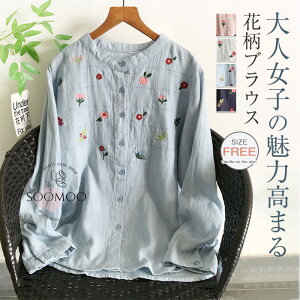 uEX fB[X  gbvX Vc hJ ԕ OJ ꂢ  _uK[[ JWA Vv   l  t@bV ?  i` ̌^