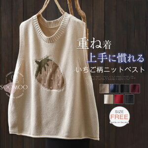 jbgxXg fB[X H xXg gbvX vI[o[ m[X[u  Z[^[ i C[h d˒  傫TCY ̌^Jo[  JWA Vv l 