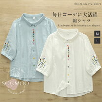 楽天市場】森ガール（柄刺繍）（シャツ・ブラウス｜トップス