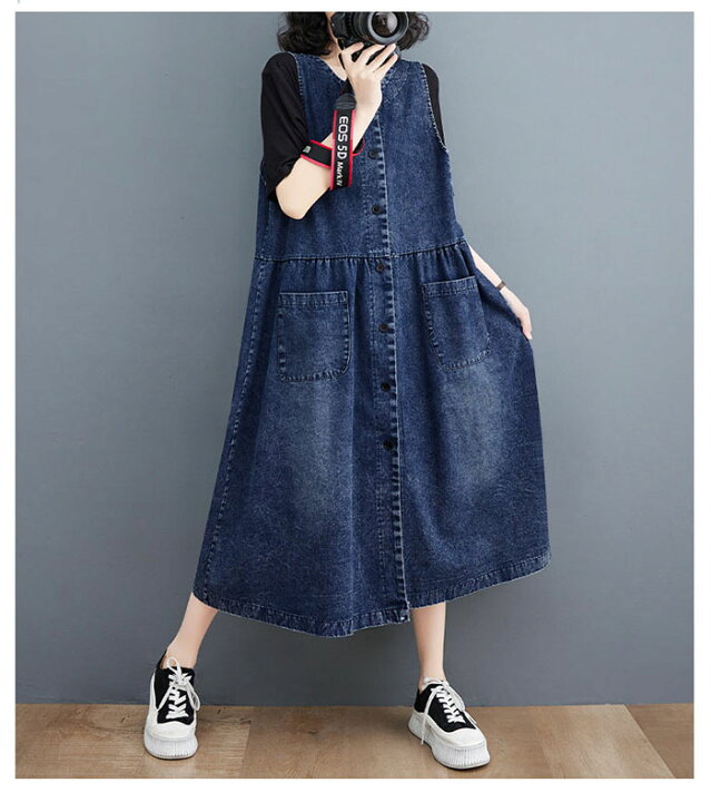 楽天市場】ジャンパースカート デニム 大人 レディース ロング  