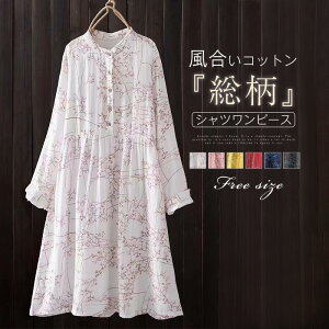 K[[ s[X t  Vcs[X ԕ fB[X  Os[X K[[ ohJ[ Vcs[X  ~ tA AC s XK[ g 傫T