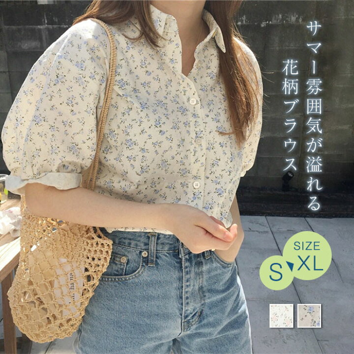 楽天市場】ブラウス 花柄 シャツ レディース 半袖 トップス インナー 