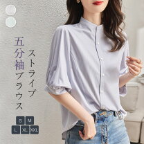 楽天市場】五分袖（サイズ（S/M/L）LL）（シャツ・ブラウス｜トップス 