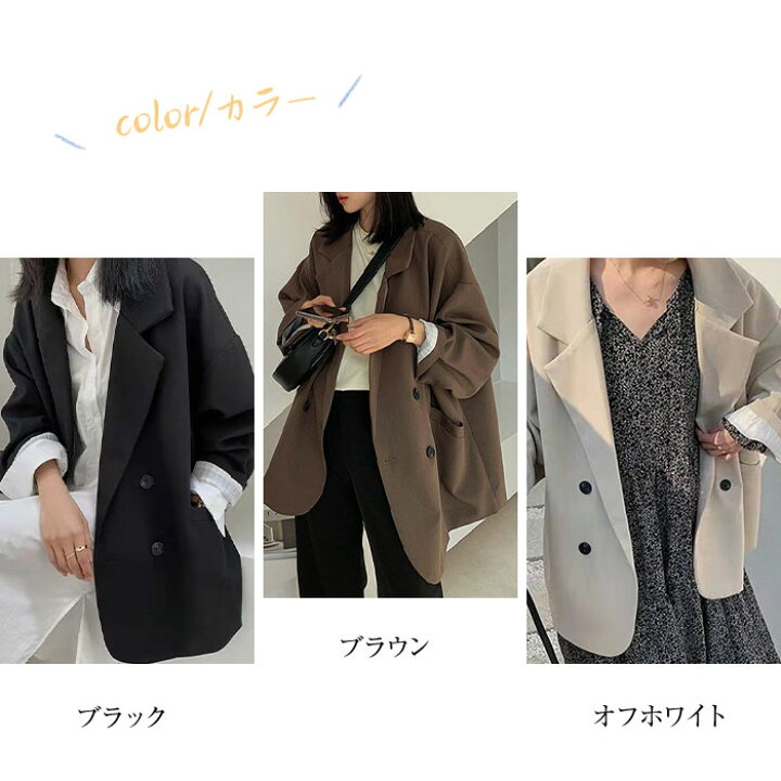 楽天市場】ジャケット テーラードジャケット レディース ビッグサイズ  