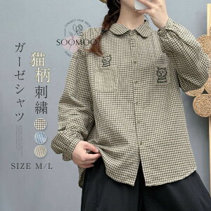 K[[ Vc fB[X  XgCv `FbN uEX tH L hJ _uK[[ Rbg OJ gbvX MK`FbN  Rbg ʋ ʊw d l  ꂢ 