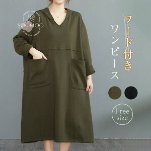 s[X fB[X  t[ht ~䃏s[X p[J[s[X tH Os[X tAs[X AC XEFbg s g[i[ n 傫TCY 