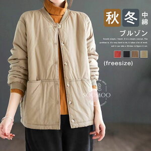 ȃu] fB[X H~ WPbg  X^W J[fBK m[J[ ȃR[g Wp[ AE^[ n R[g HD OJ V[g 傫TCY Vv  |P