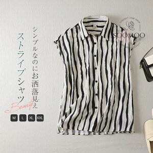 Vc fB[X  uEX m[X[u gbvX OJ VcuEX XgCv TVc XgCvVc Ȃ 傫TCY   gh ꂢ JWA 