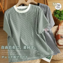 楽天市場】ギンガムチェック シャツ 半袖 レディース（トップス 