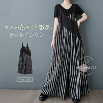 楽天市場】ノースリーブ（柄ストライプ）（オールインワン・サロペット 