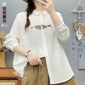 K[[ Vc fB[X  _uK[[ Vc uEX tH hJ Rbg OJ gbvX ȃVc Rbg ʋ ʊw d l  tH[} ɗD ꂢ _炩