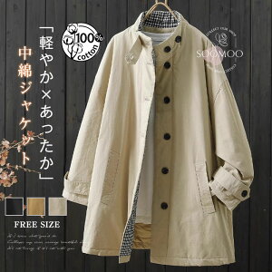  WPbg fB[X H~ ȃu] 100 X^W J[fBK ȃR[g Wp[ AE^[ n R[g HD OJ V[g I[o[TCY Vv  |Pb