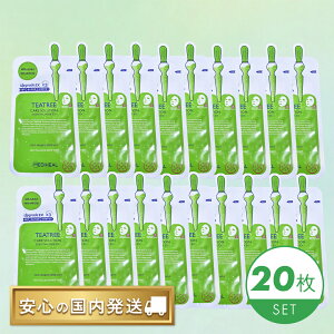 MEDIHEAL(���f�B�q�[��) �e�B�[�c���[ �P�A�\�����[�V���� �G�b�Z���V�����}�X�N EX (20)