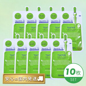 MEDIHEAL(fBq[) eB[c[ PA\[V GbZV}XN EX (10)