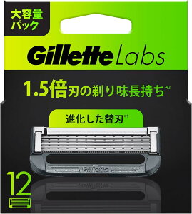 Wbg E ֐n 12 J~\ 䓁 Y [ p {