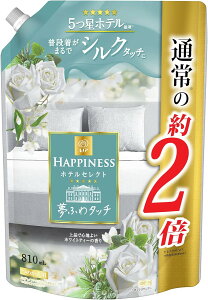 mA nslX ӂ^b` _ zCgeB[ lߑւ 810 mL