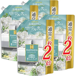 mA nslX ӂ^b` _ zCgeB[ lߑւ 810 mL×4