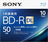 ソニー ブルーレイディスク BD-R DL 50GB (1枚あたり地デジ約6時間) 1回録画用 10枚入り 4倍速ダビング対…