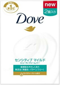 �_�� �r���[�e�B �N���[���o�[ �Z���V�e�B�u�}�C���h 95g×2�p�b�N